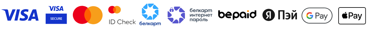 Visa, Mastercard, БЕЛКАРТ, МИР, Google Pay, Apple Pay